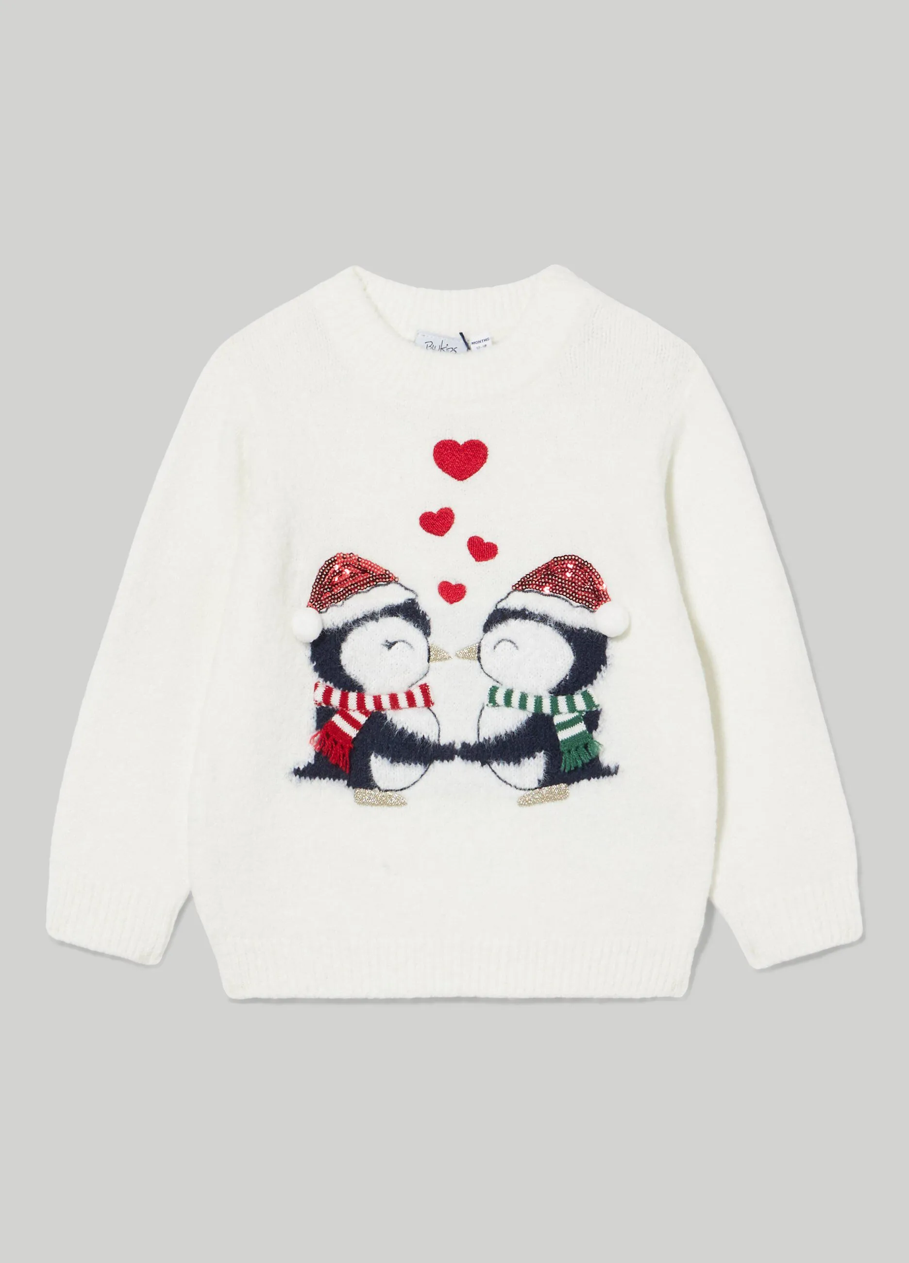 BLUKIDS  Tricot con lavorazione jacquard neonata